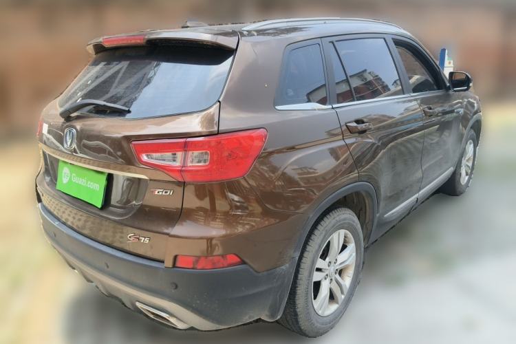 Used CHANGAN CS75 2017 Shangkui Edition 1.5T Automatic Sharp Model Rear Right 45 Deg