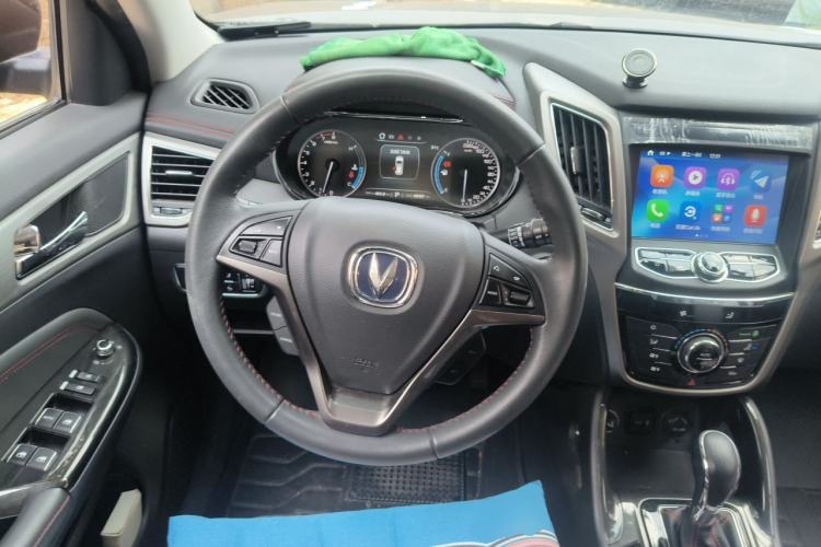 Used CHANGAN CS75 2017 Shangkui Edition 1.5T Automatic Sharp Model Steering Wheel