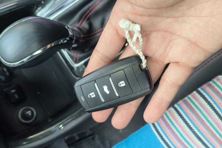 Used CHANGAN CS75 2017 Shangkui Edition 1.5T Automatic Sharp Model Vehicle Key