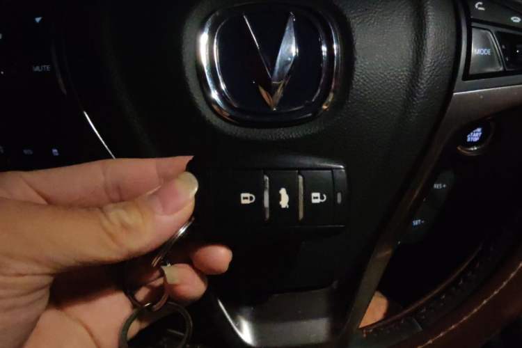 Used CHANGAN CS75 2017 Shangku Edition 1.5T Manual ZhiXiang Model Vehicle Key