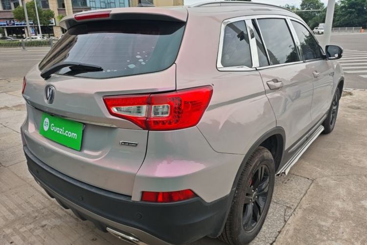 Used CHANGAN CS75 2017 Shangkui Edition 1.5T Automatic Fengxiang Model Rear Right 45 Deg