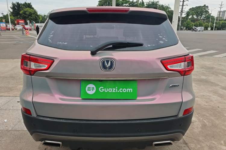 Used CHANGAN CS75 2017 Shangkui Edition 1.5T Automatic Fengxiang Model Rear