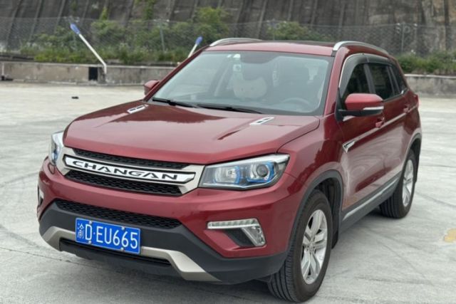 Used CHANGAN CS75 2017 Shangkui Edition 1.5T Automatic Fengyue Model