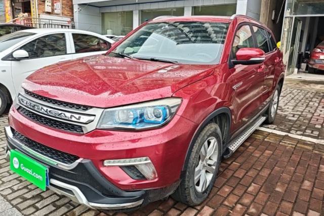 Used CHANGAN CS75 2017 Shangkui Edition 1.5T Automatic Fengxiang Model