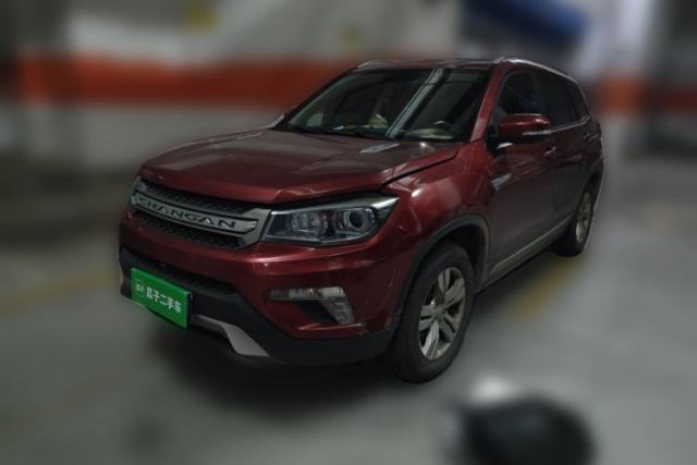 Used CHANGAN CS75 2017 Shangkui Edition 1.5T Automatic Sharp Model