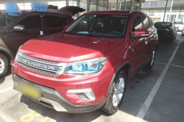 Used CHANGAN CS75 2017 Shangkui Edition 1.5T Manual Fengxiang Model