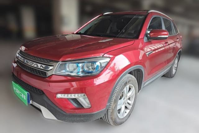 Used CHANGAN CS75 2017 Shangku Edition 1.5T Manual ZhiXiang Model