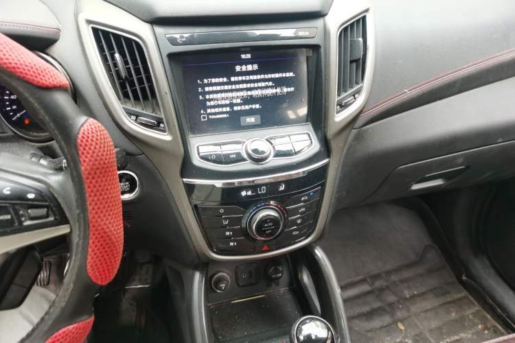 Used CHANGAN CS75 2017 Shangkui Edition 1.5T Manual Fengxiang Model Audio And AC Panel