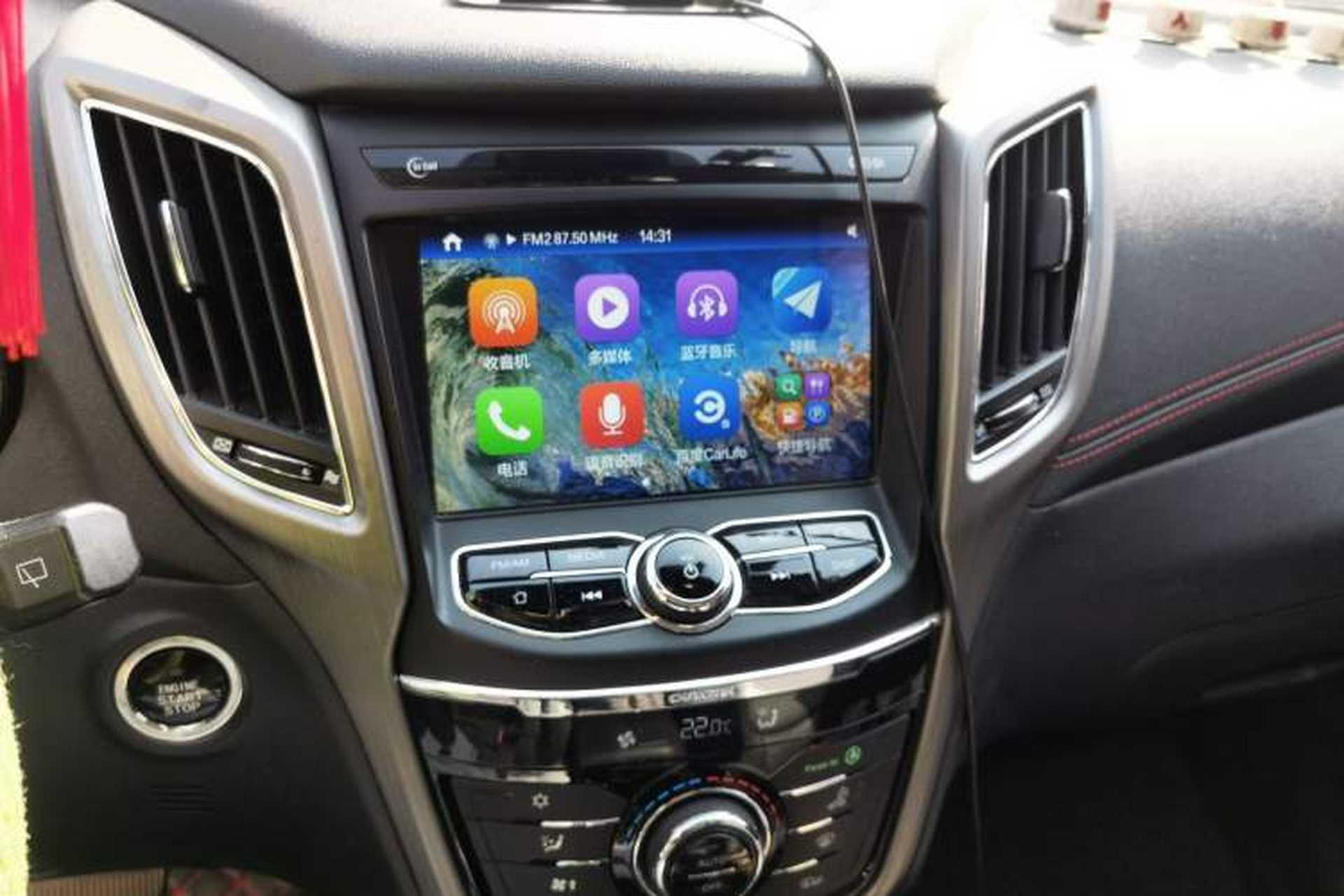 Used CHANGAN CS75 2017 Shangkui Edition 1.5T Automatic Sharp Model Audio And AC Panel