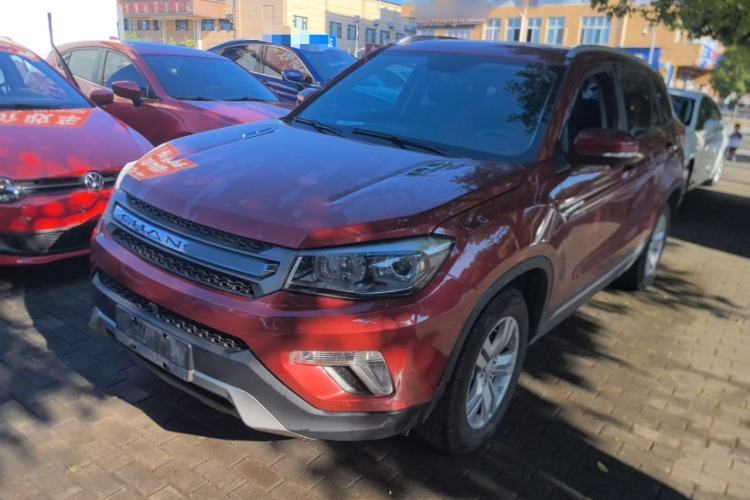 Used CHANGAN CS75 2017 Shangkui Edition 1.5T Automatic Sharp Model Guazi used car, China used car export, Used car for sale, Used cars, Cheapest cars for sale