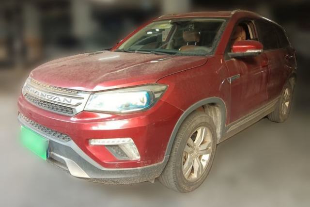 Used CHANGAN CS75 2017 Shangkui Edition 1.5T Automatic Fengyue Model