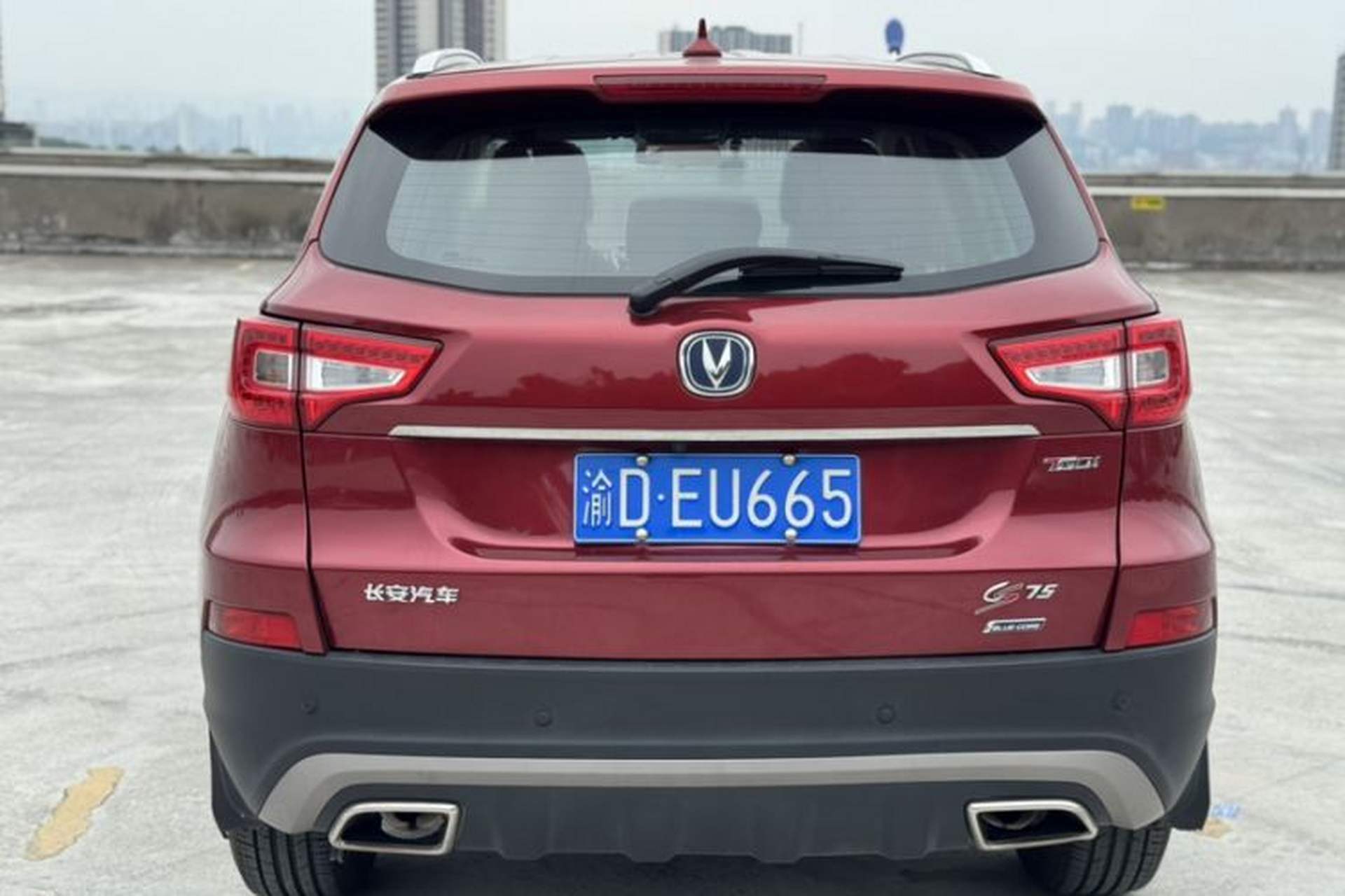Used CHANGAN CS75 2017 Shangkui Edition 1.5T Automatic Fengyue Model Exterior 5