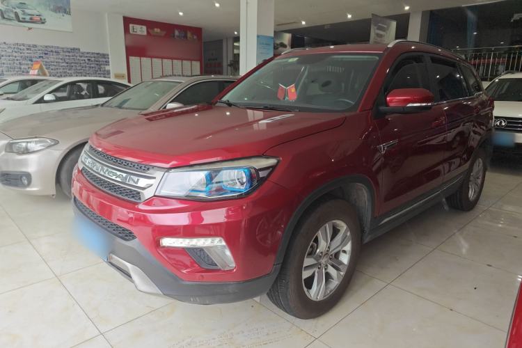 Used CHANGAN CS75 2017 Shangkui Edition 1.5T Automatic Fengyue Model Exterior 6