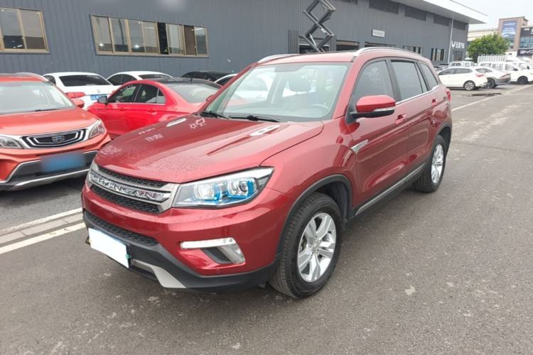 CHANGAN CS75 2017 Shangkui Edition 1.5T Automatic Fengxiang Model d’occasion Guazi used car, China used car export, Used car for sale, Used cars, Cheapest cars for sale