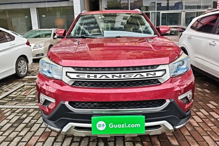 Used CHANGAN CS75 2017 Shangkui Edition 1.5T Automatic Fengxiang Model Front