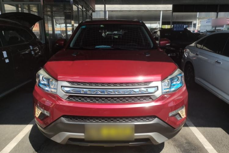 Used CHANGAN CS75 2017 Shangkui Edition 1.5T Manual Fengxiang Model Front