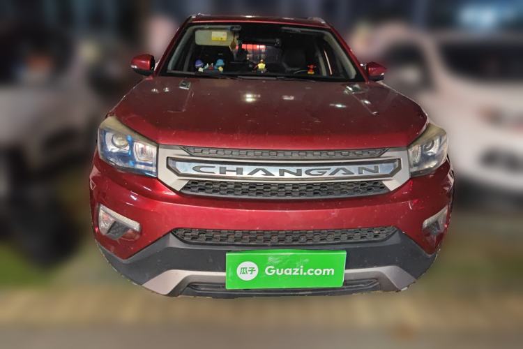 Used CHANGAN CS75 2017 Shangkui Edition 1.5T Manual Fengxiang Model Front