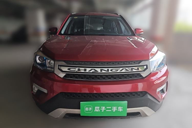 Used CHANGAN CS75 2017 Shangku Edition 1.5T Manual ZhiXiang Model Front
