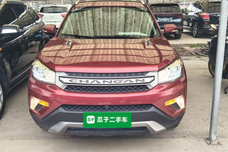 Used CHANGAN CS75 2017 Shangkui Edition 1.5T Automatic Sharp Model Front