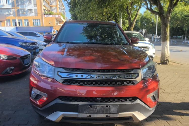 Used CHANGAN CS75 2017 Shangkui Edition 1.5T Automatic Sharp Model Front