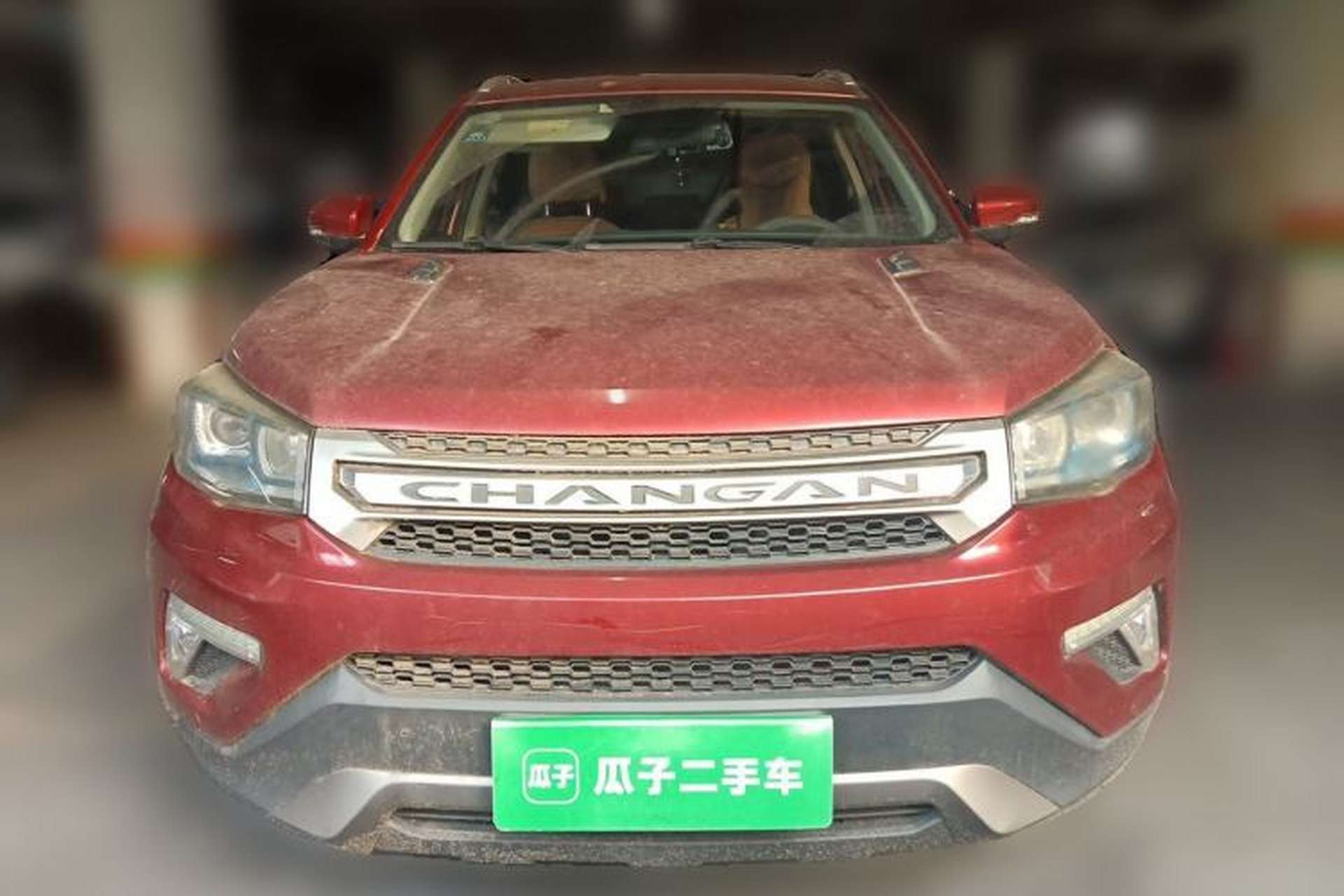 Used CHANGAN CS75 2017 Shangkui Edition 1.5T Automatic Fengyue Model Front