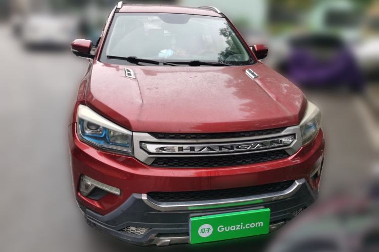 Used CHANGAN CS75 2017 Shangkui Edition 1.5T Manual Fengxiang Model Front