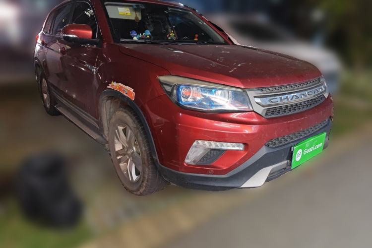 Used CHANGAN CS75 2017 Shangkui Edition 1.5T Manual Fengxiang Model Front Right 45 Deg