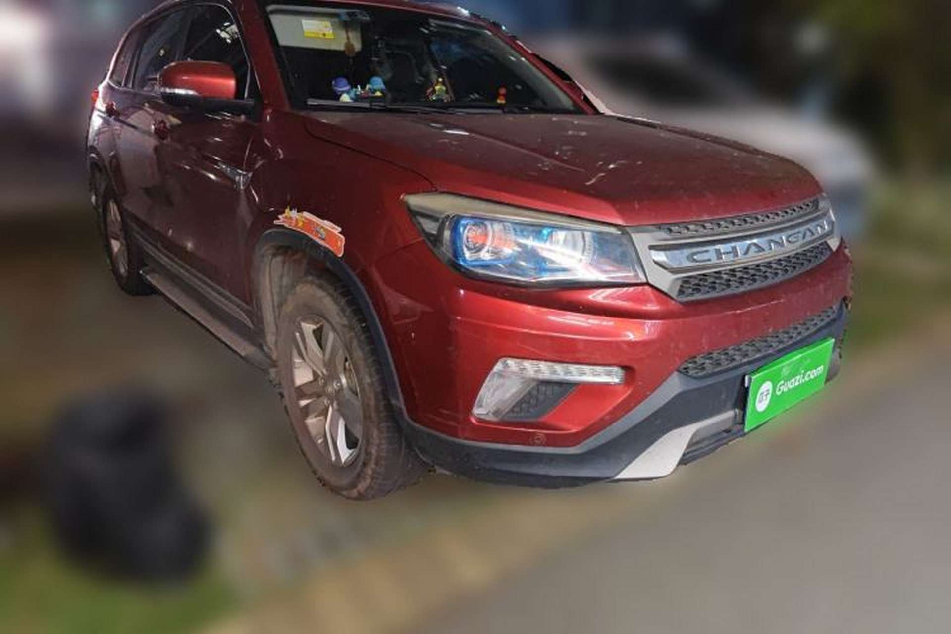 Used CHANGAN CS75 2017 Shangkui Edition 1.5T Manual Fengxiang Model Front Right 45 Deg