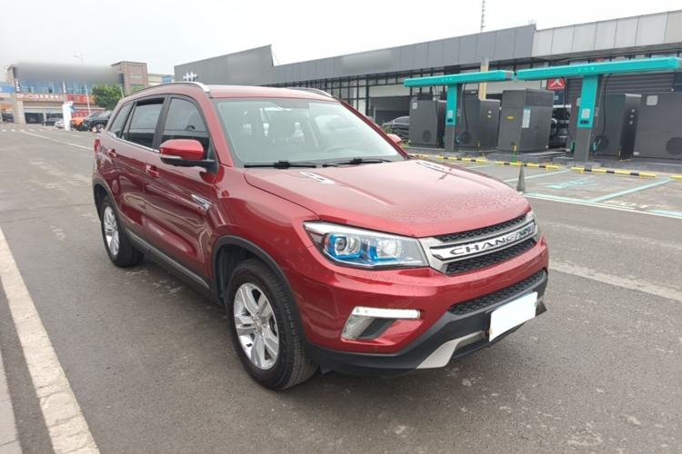 Used CHANGAN CS75 2017 Shangkui Edition 1.5T Automatic Fengxiang Model Front Right 45 Deg