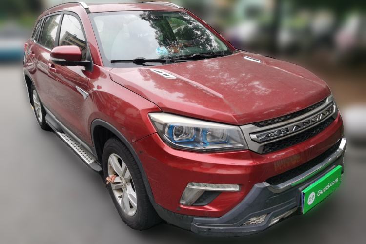 Used CHANGAN CS75 2017 Shangkui Edition 1.5T Manual Fengxiang Model Front Right 45 Deg