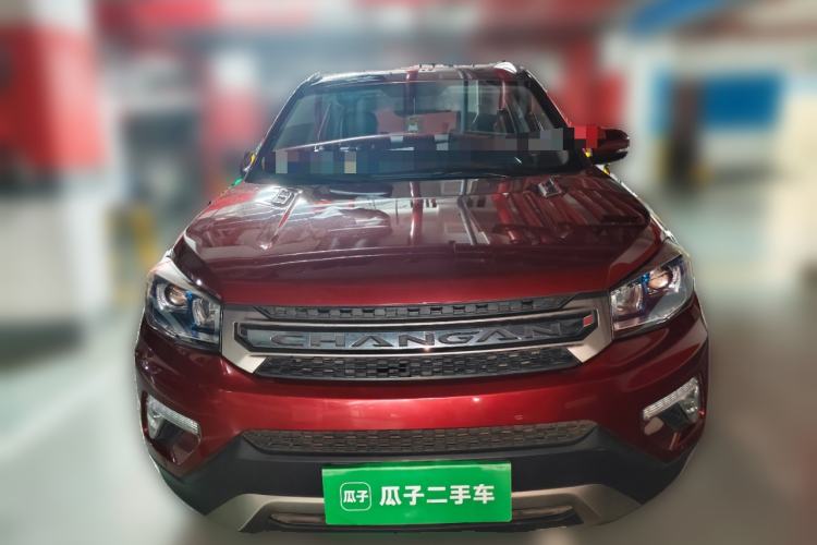 Used CHANGAN CS75 2017 Shangkui Edition 1.5T Automatic Fengxiang Model Front
