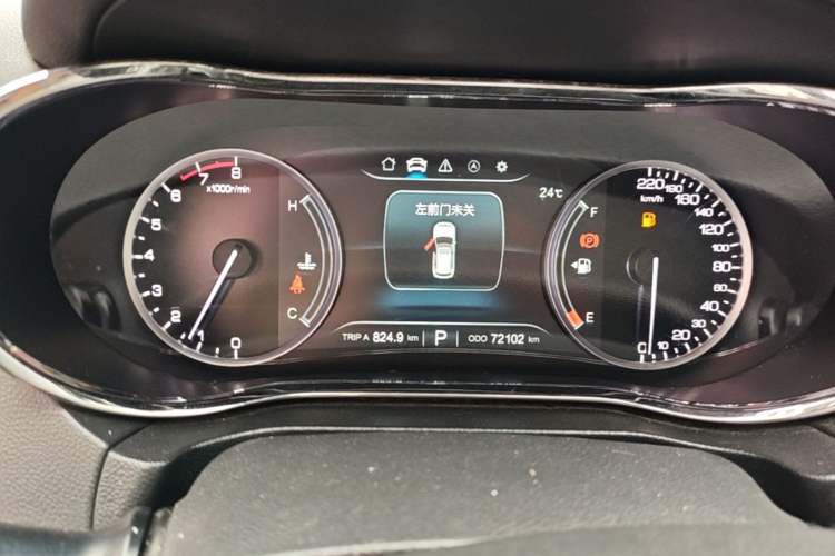 Used CHANGAN CS75 2017 Shangkui Edition 1.5T Automatic Fengxiang Model Instrument Cluster