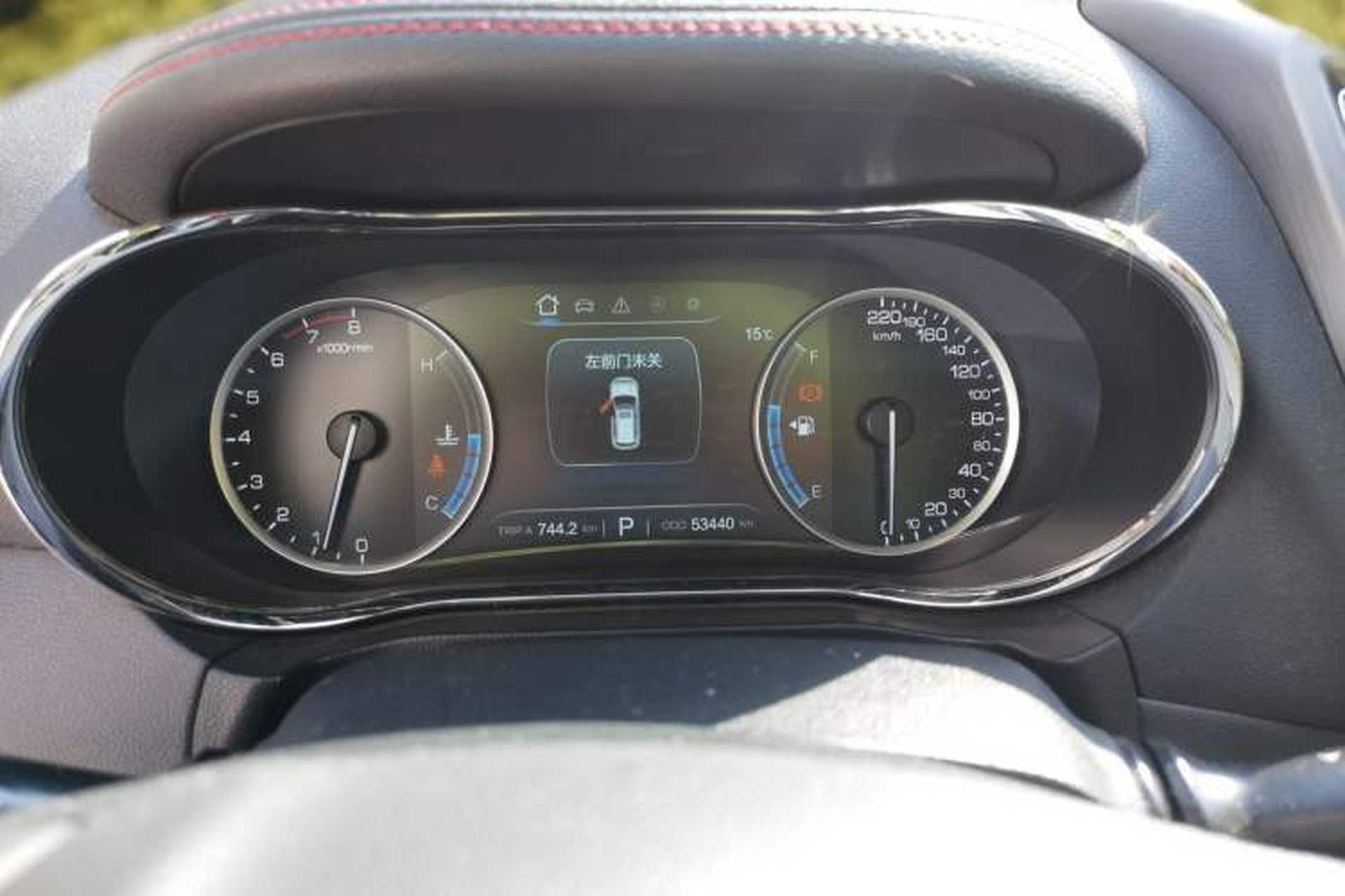 Used CHANGAN CS75 2017 Shangkui Edition 1.5T Automatic Sharp Model Instrument Cluster