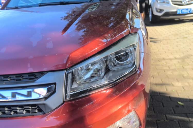 Used CHANGAN CS75 2017 Shangkui Edition 1.5T Automatic Sharp Model Left Front Headlight