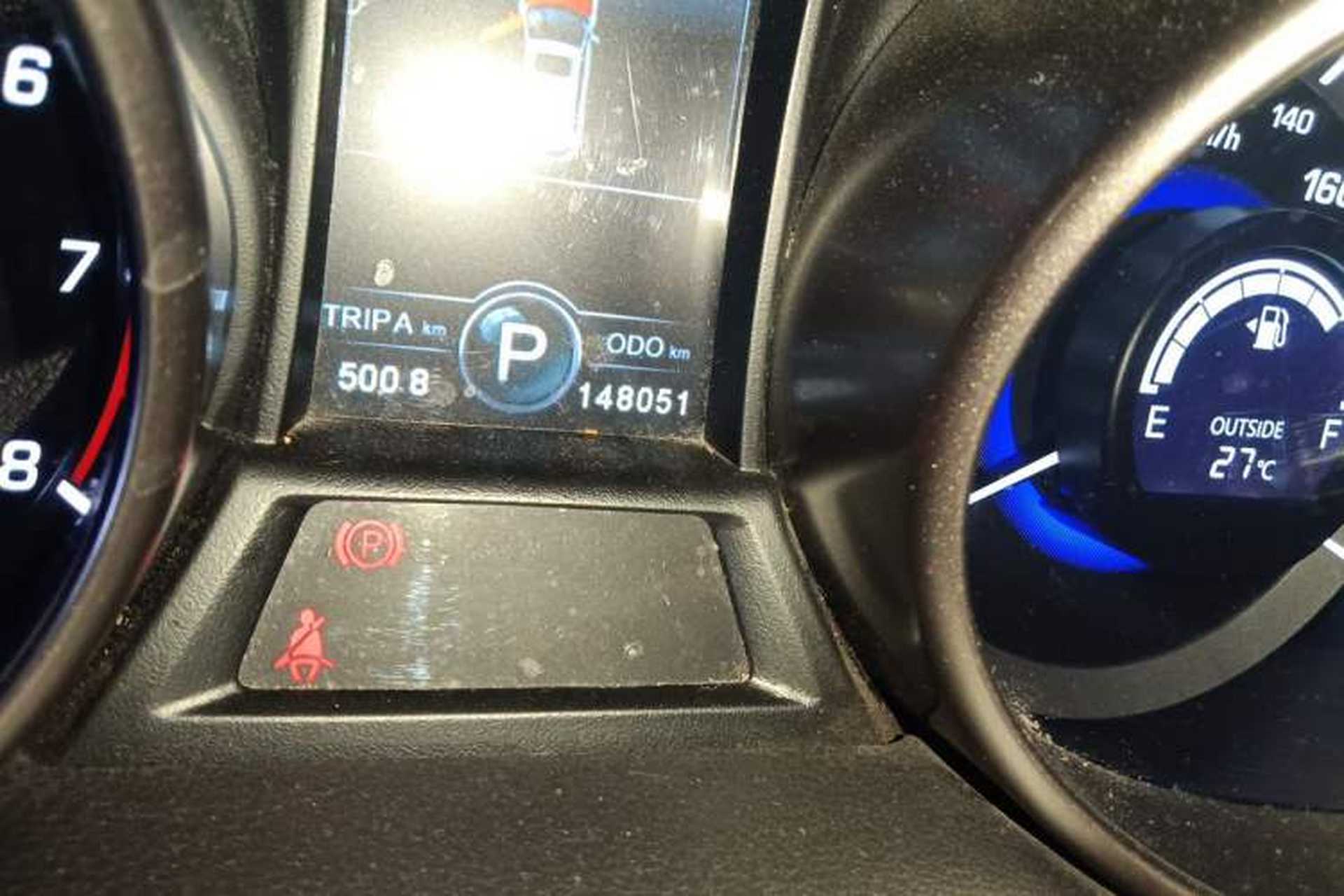 Used CHANGAN CS75 2017 Shangkui Edition 1.5T Automatic Fengyue Model Odometer Close Up