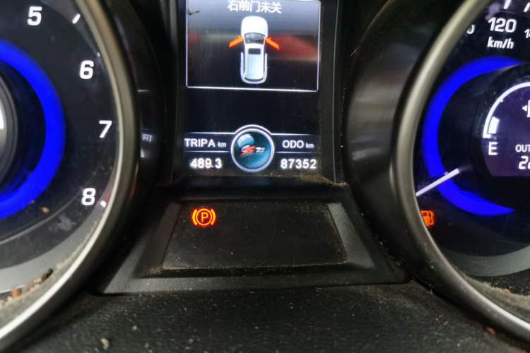 Used CHANGAN CS75 2017 Shangkui Edition 1.5T Manual Fengxiang Model Odometer Close Up