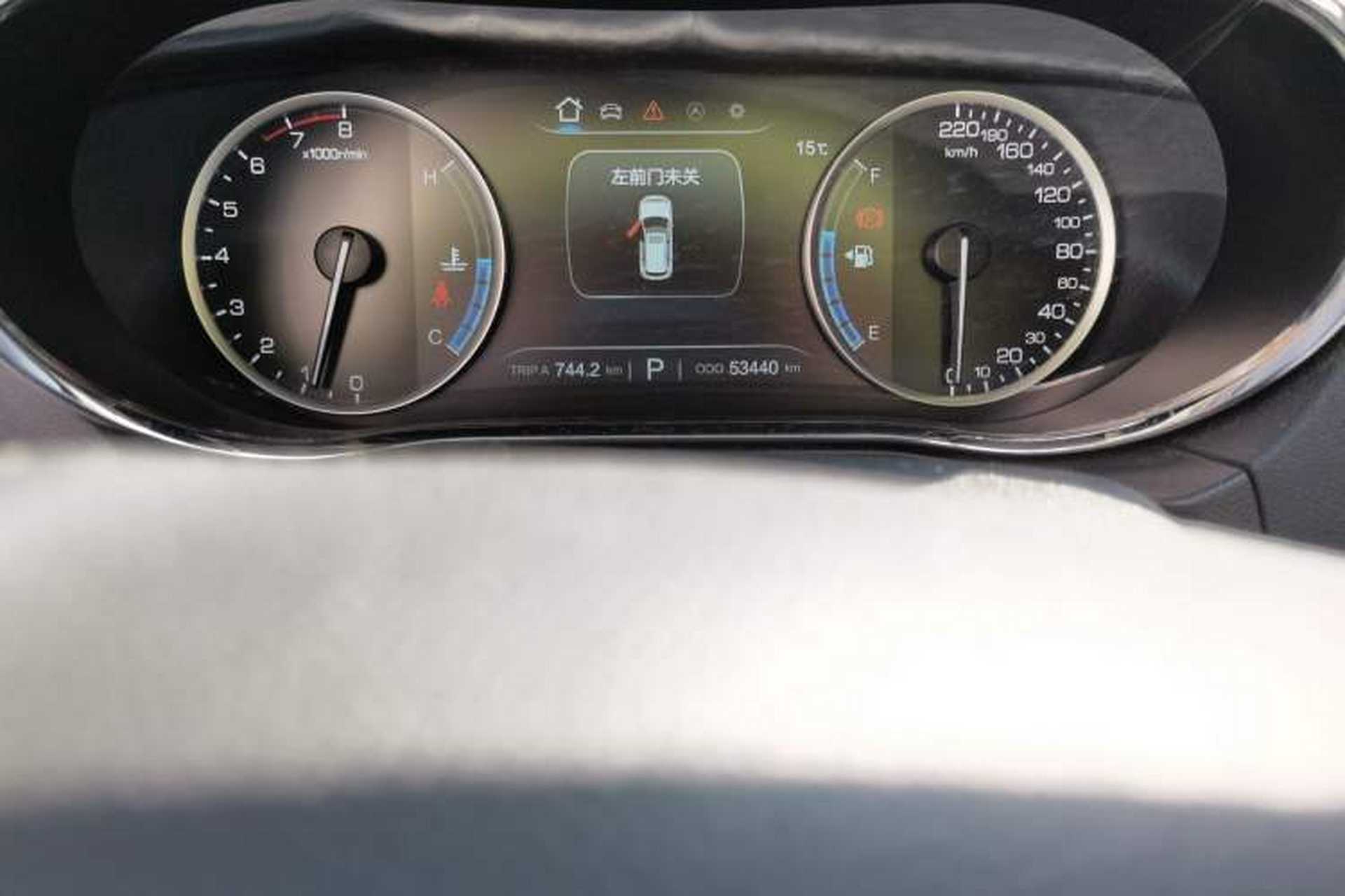 Used CHANGAN CS75 2017 Shangkui Edition 1.5T Automatic Sharp Model Odometer Close Up