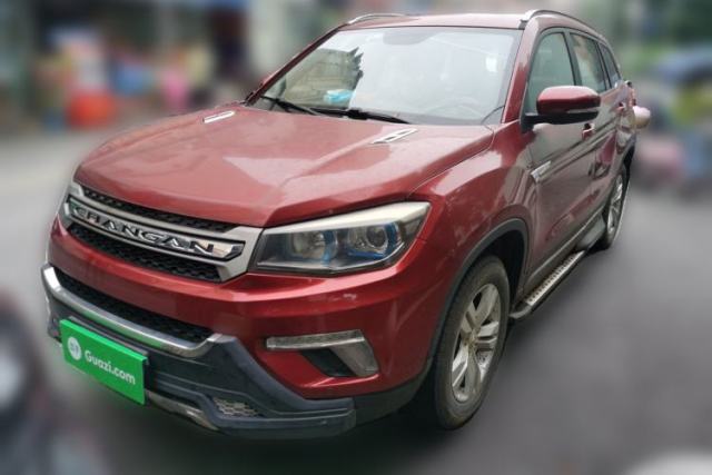 Used CHANGAN CS75 2017 Shangkui Edition 1.5T Manual Fengxiang Model