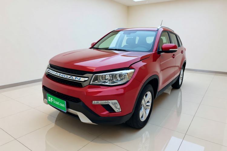 CHANGAN CS75 2017 Shangkui Edition 1.5T Automatic Sharp Model usado Guazi used car, China used car export, Used car for sale, Used cars, Cheapest cars for sale