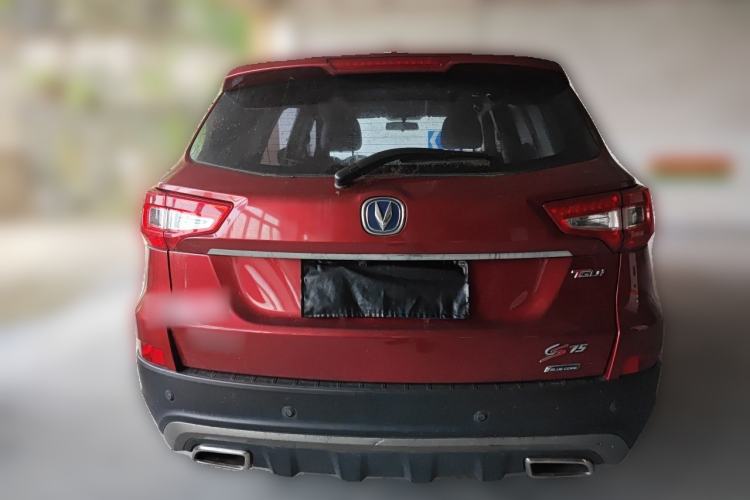 Used CHANGAN CS75 2017 Shangku Edition 1.5T Manual ZhiXiang Model Rear