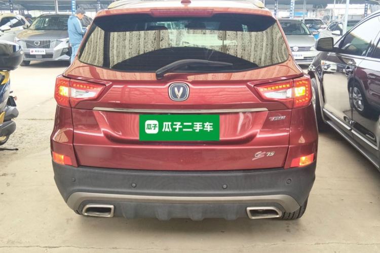 Used CHANGAN CS75 2017 Shangkui Edition 1.5T Automatic Sharp Model Rear
