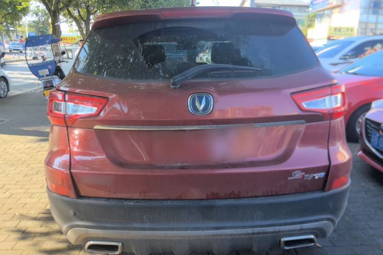 Used CHANGAN CS75 2017 Shangkui Edition 1.5T Automatic Sharp Model Rear