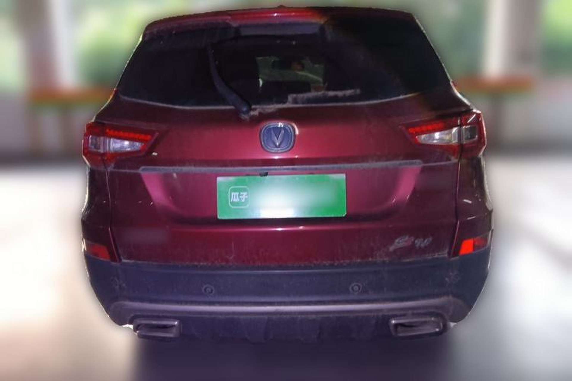 Used CHANGAN CS75 2017 Shangkui Edition 1.5T Automatic Fengyue Model Rear
