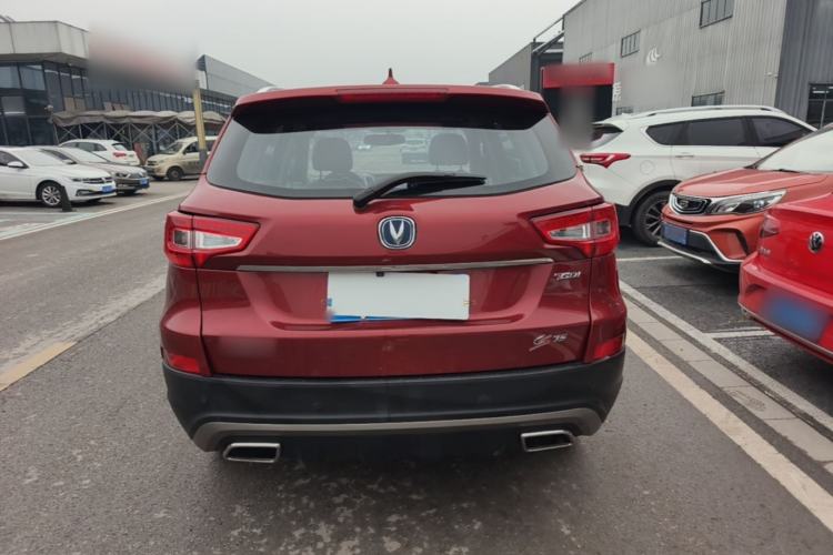 Used CHANGAN CS75 2017 Shangkui Edition 1.5T Automatic Fengxiang Model Rear