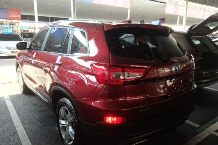 Used CHANGAN CS75 2017 Shangkui Edition 1.5T Manual Fengxiang Model Rear Left 45 Deg