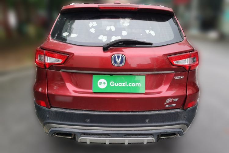 Used CHANGAN CS75 2017 Shangkui Edition 1.5T Manual Fengxiang Model Rear