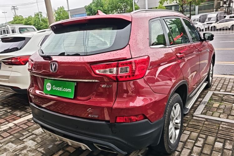 Used CHANGAN CS75 2017 Shangkui Edition 1.5T Automatic Fengxiang Model Rear Right 45 Deg