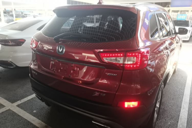 Used CHANGAN CS75 2017 Shangkui Edition 1.5T Manual Fengxiang Model Rear Right 45 Deg