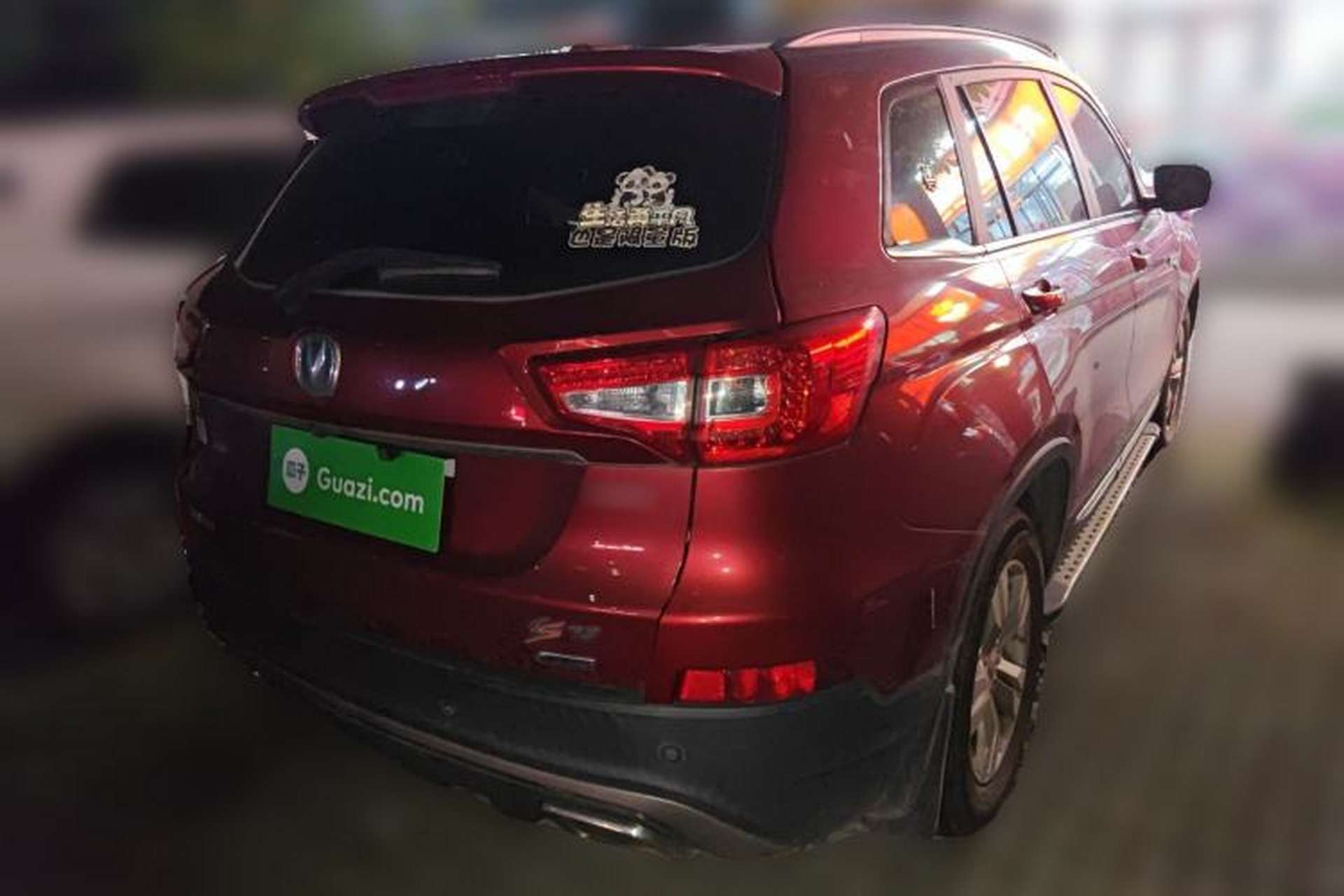 Used CHANGAN CS75 2017 Shangkui Edition 1.5T Manual Fengxiang Model Rear Right 45 Deg