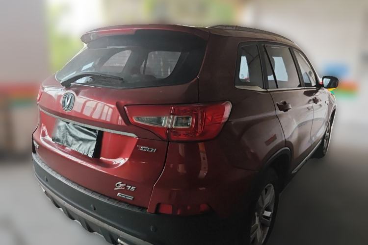 Used CHANGAN CS75 2017 Shangku Edition 1.5T Manual ZhiXiang Model Rear Right 45 Deg